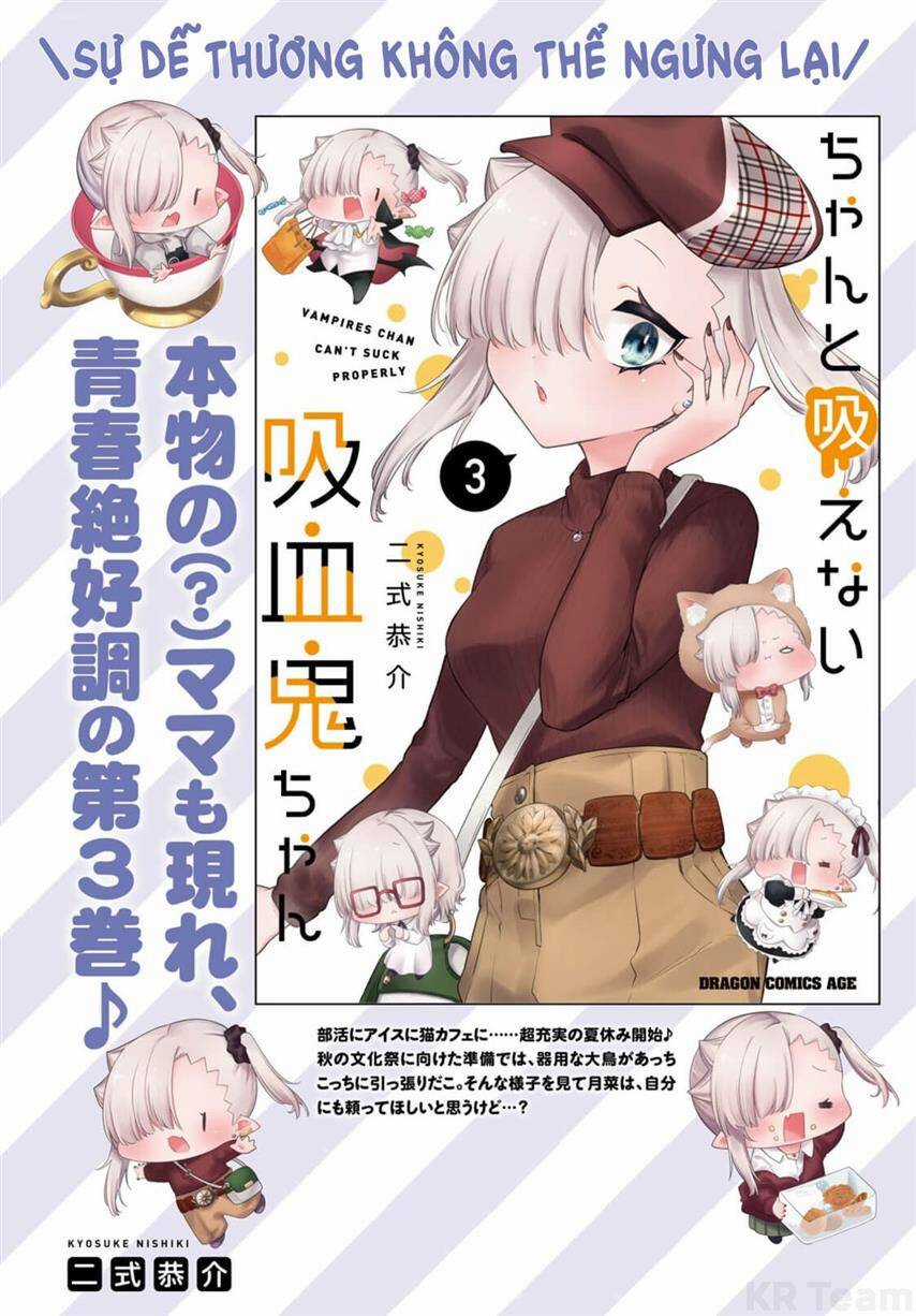 Vampire-Chan Can't Suck Properly Chương 35 trang 2