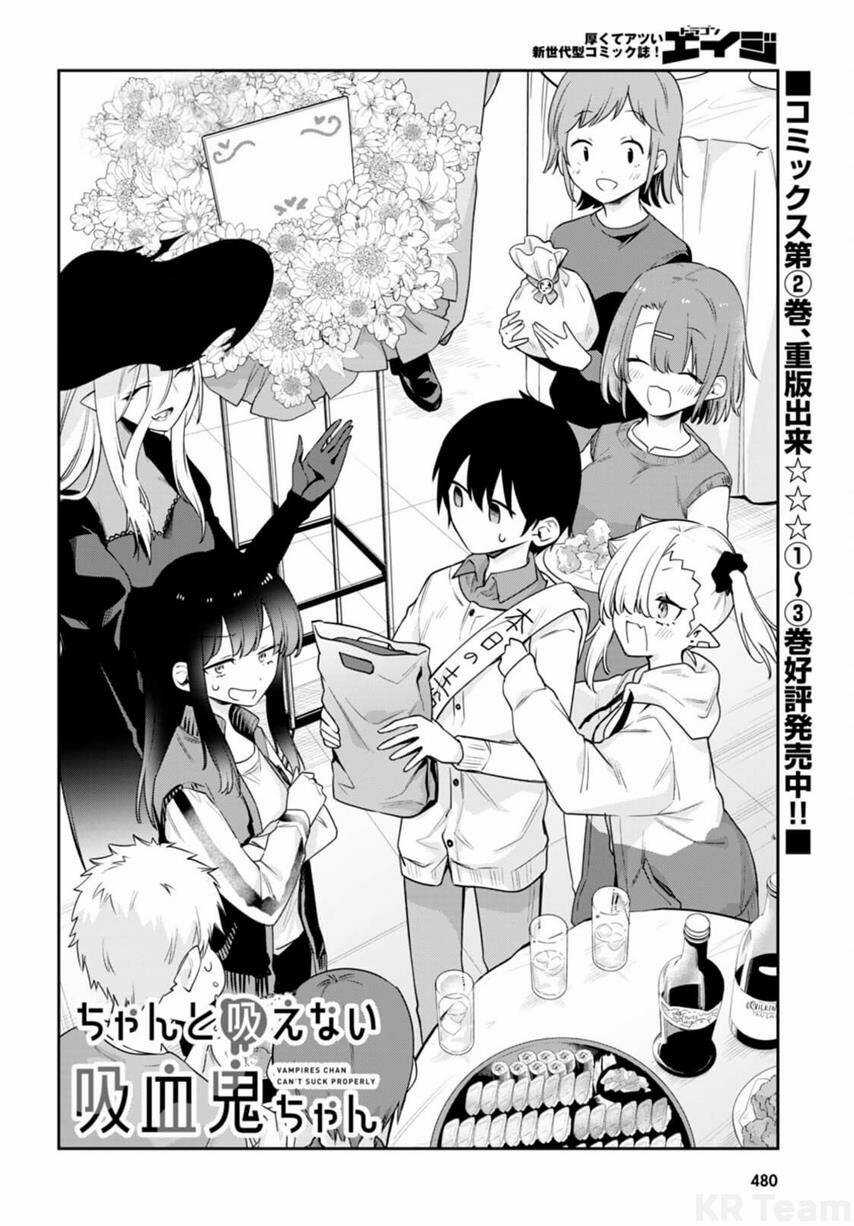 Vampire-Chan Can't Suck Properly Chương 35 trang 4