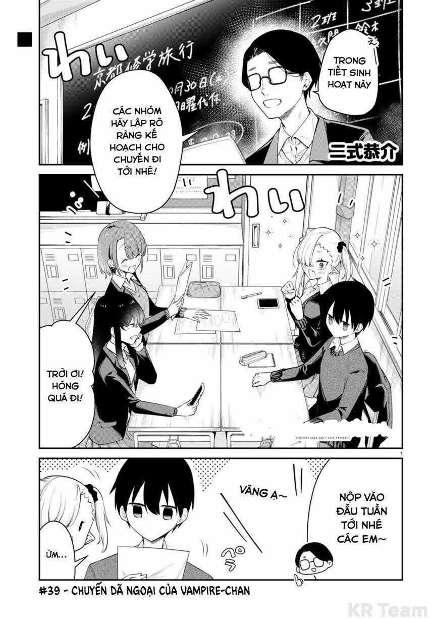 Vampire-Chan Can't Suck Properly Chương 39 trang 1