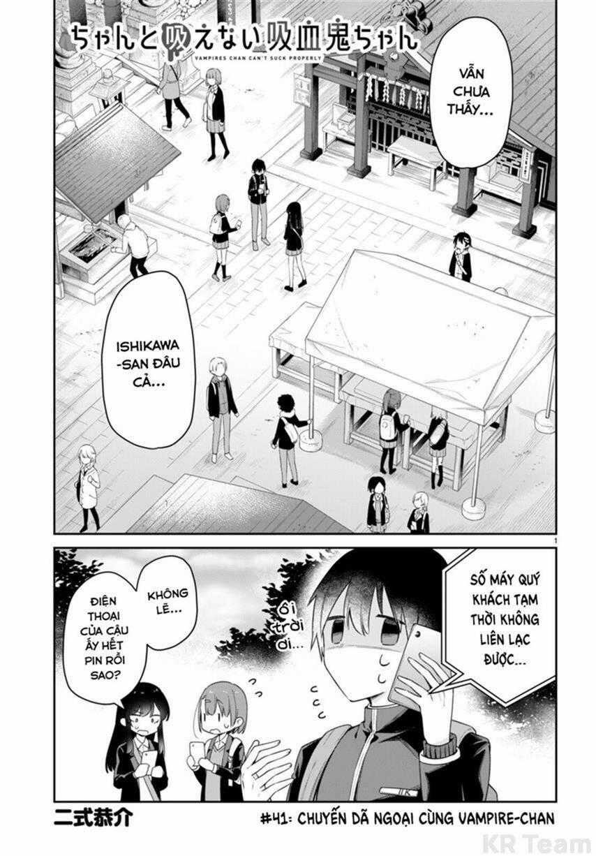 Vampire-Chan Can't Suck Properly Chương 41 trang 1