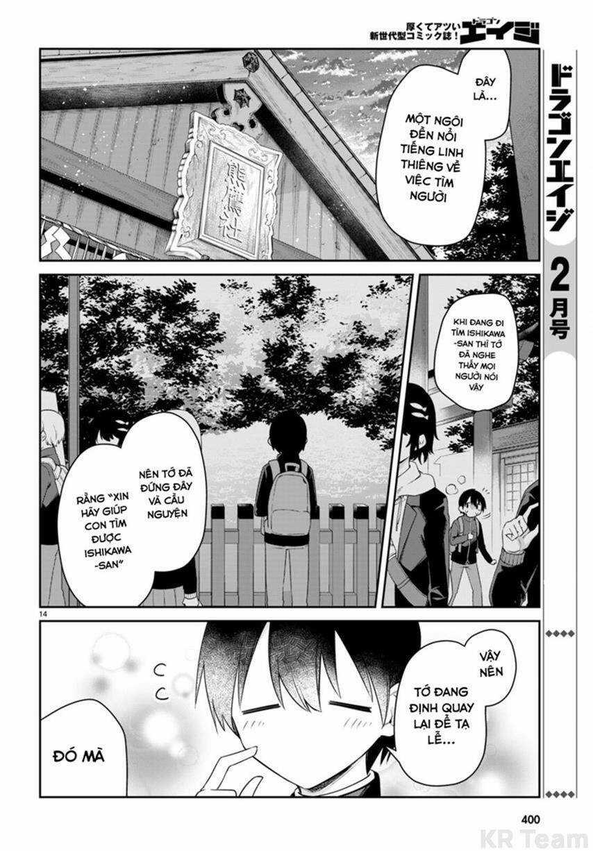 Vampire-Chan Can't Suck Properly Chương 41 trang 14