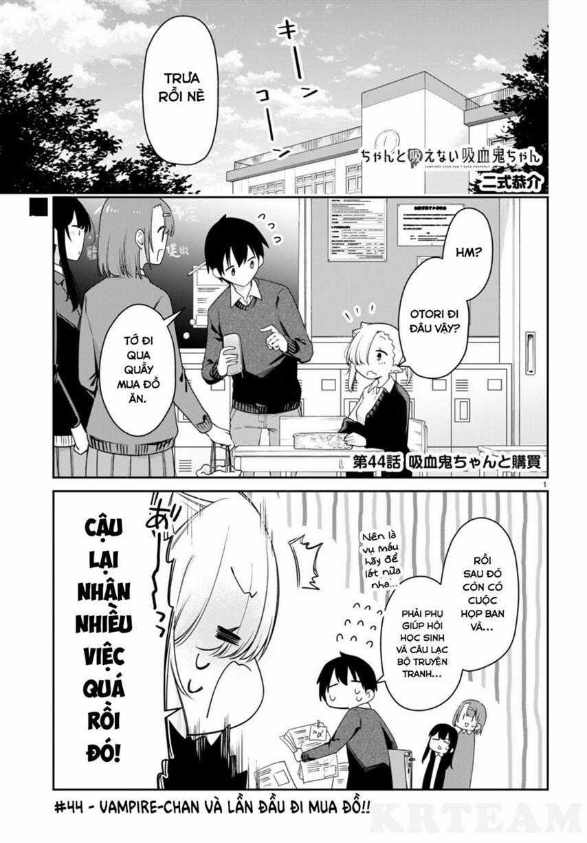 Vampire-Chan Can't Suck Properly Chương 44 trang 1