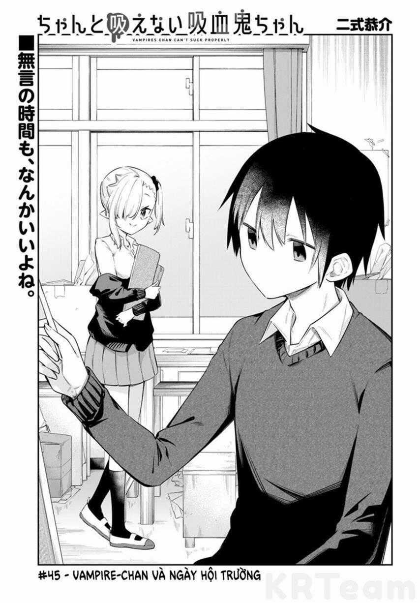 Vampire-Chan Can't Suck Properly Chương 45 trang 1