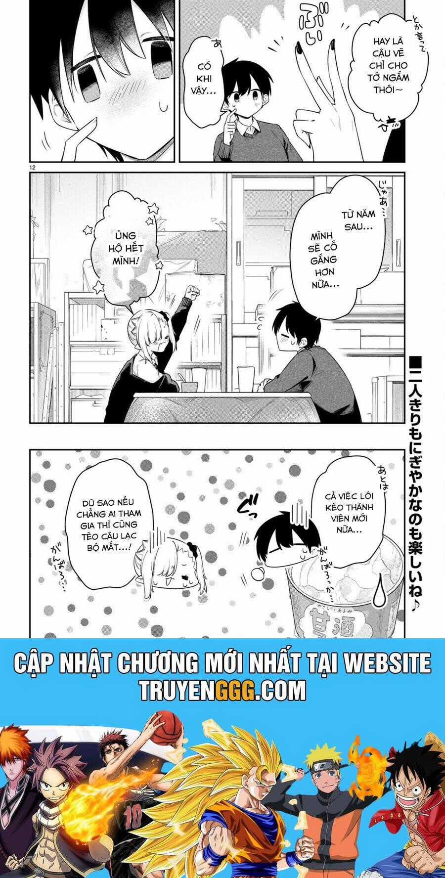 Vampire-Chan Can't Suck Properly Chương 51 trang 13