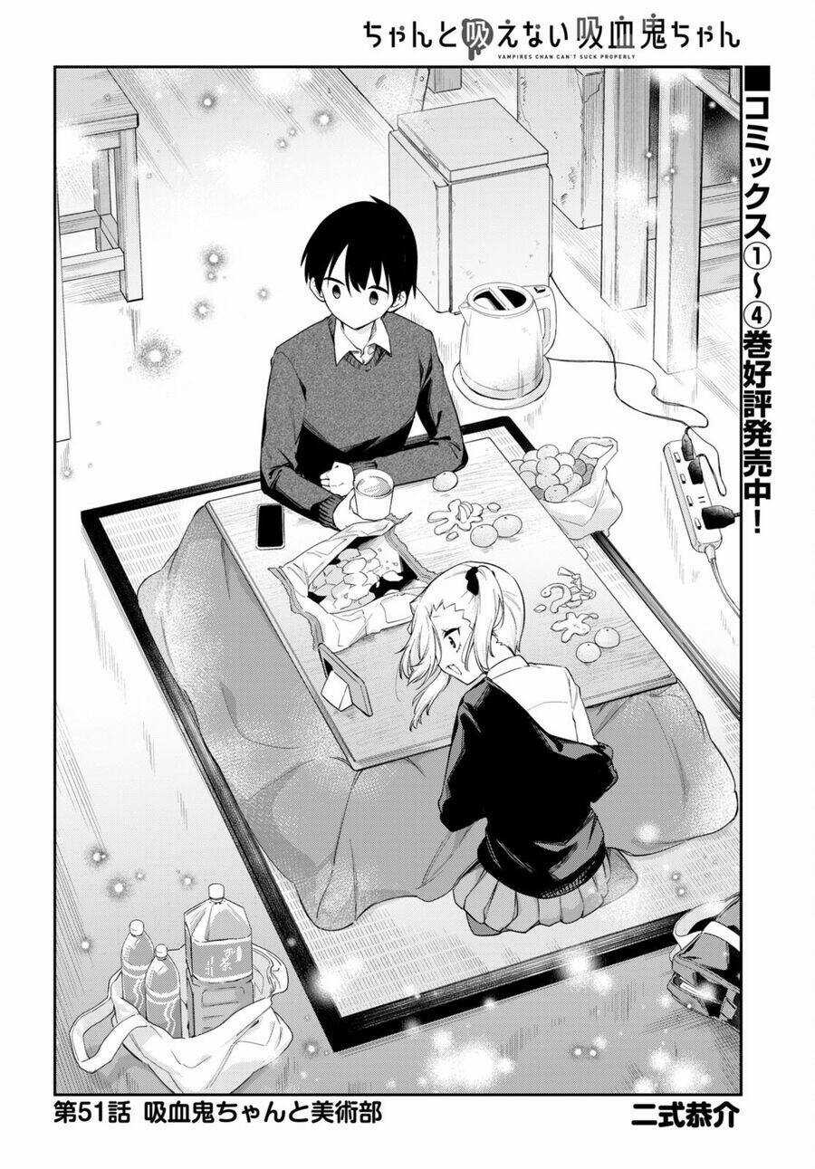 Vampire-Chan Can't Suck Properly Chương 51 trang 3