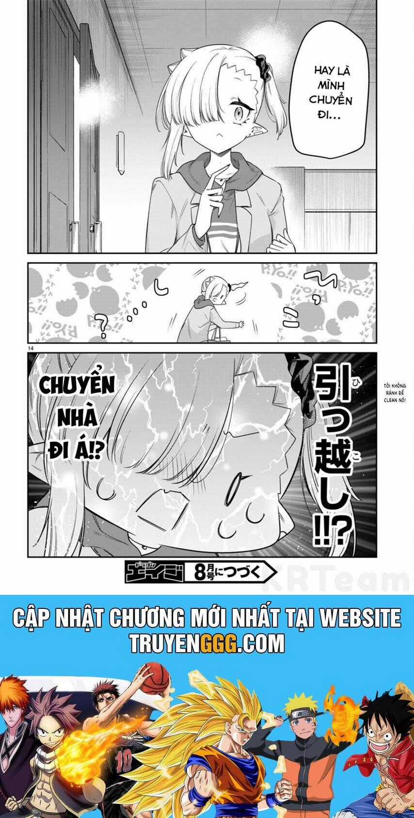 Vampire-Chan Can't Suck Properly Chương 54 trang 15