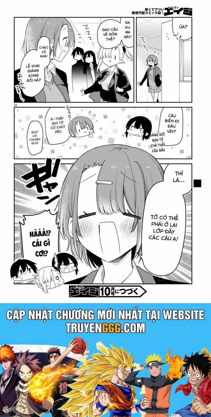 Vampire-Chan Can't Suck Properly Chương 58 trang 10