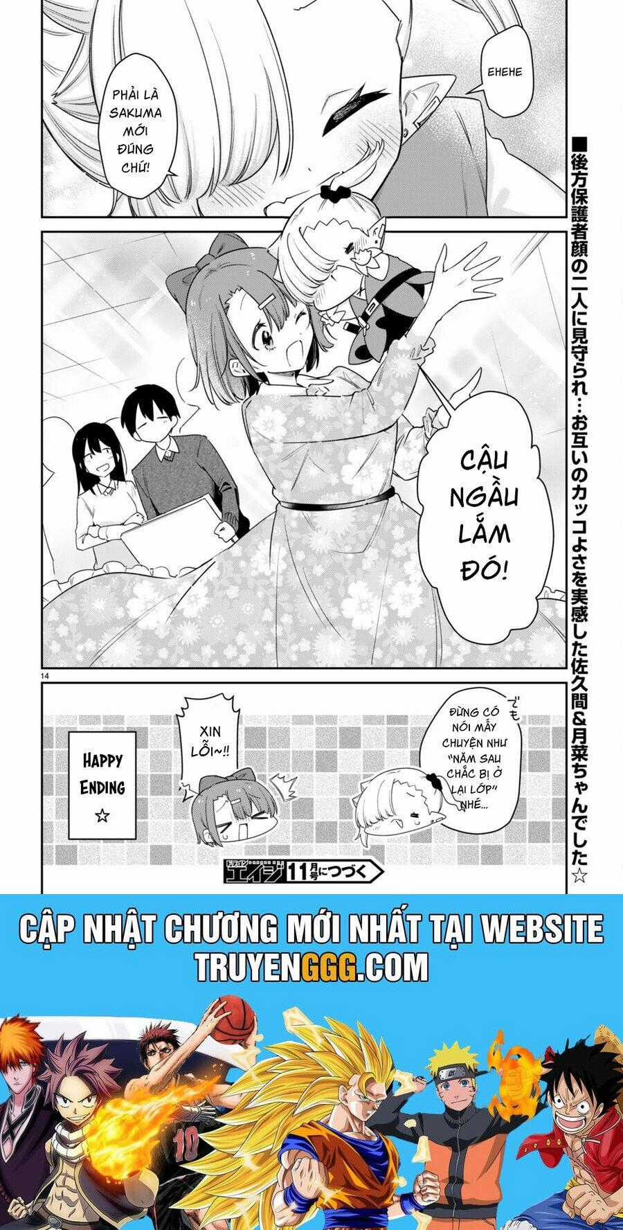 Vampire-Chan Can't Suck Properly Chương 60 trang 14