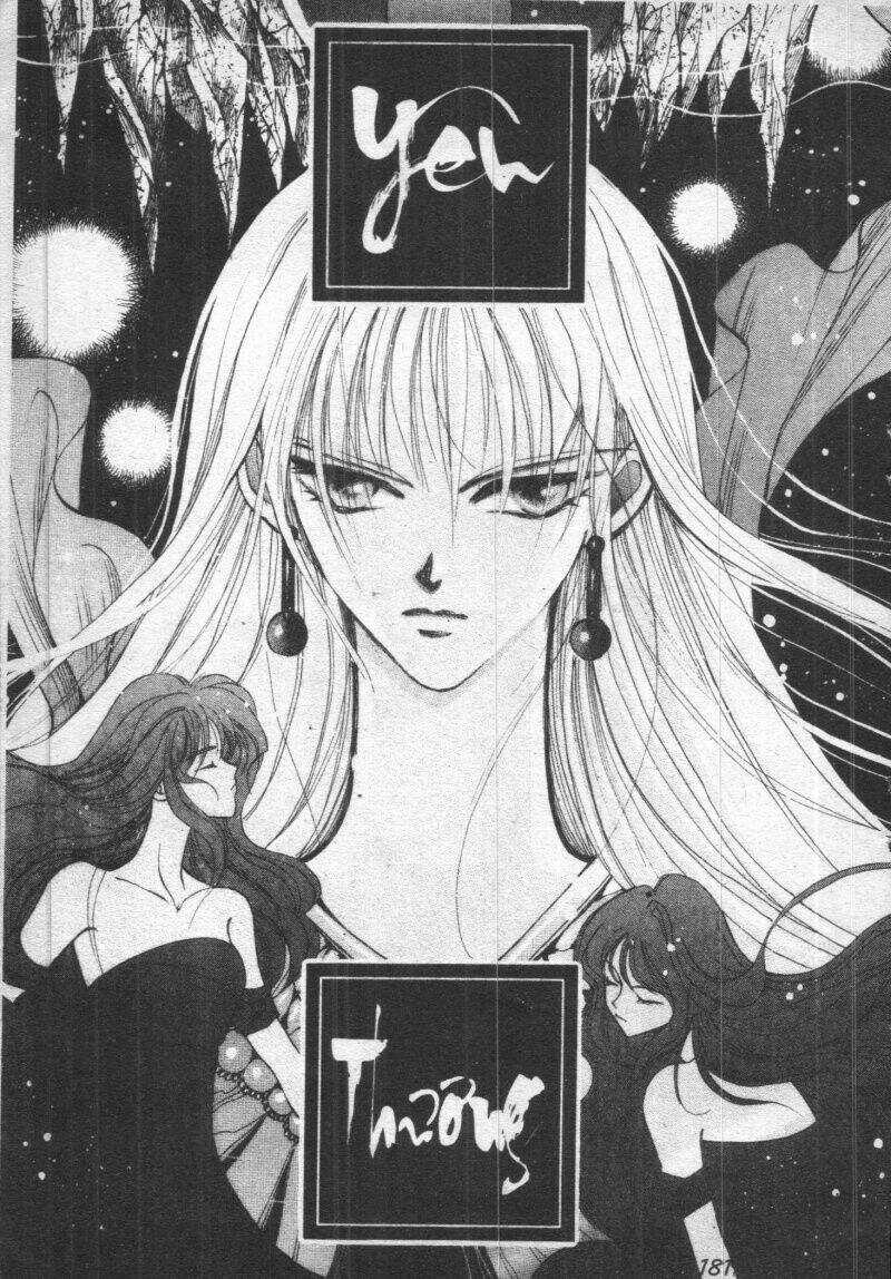 Vampire Game Chapter 1 trang 181