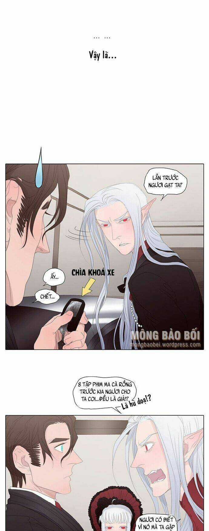 Vampire & Hunter Chapter 17 trang 13