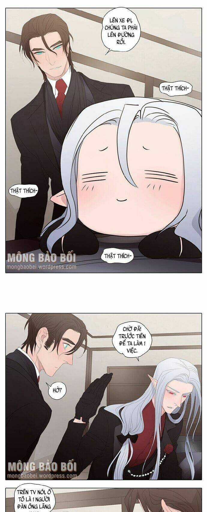 Vampire & Hunter Chapter 17 trang 3