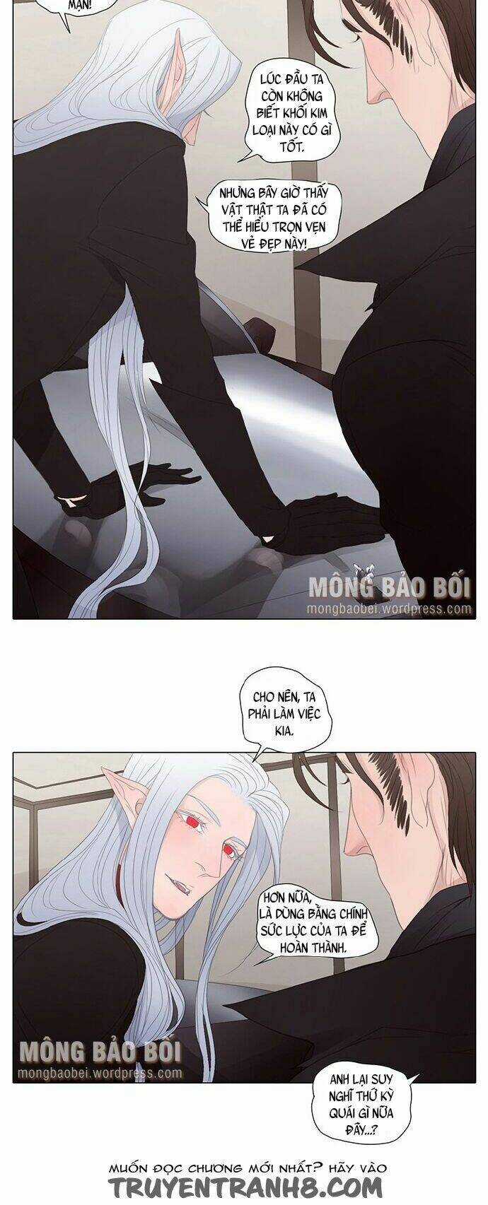 Vampire & Hunter Chapter 17 trang 4