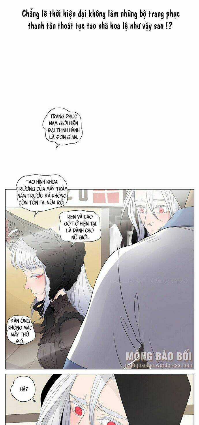 Vampire & Hunter Chapter 22 trang 5
