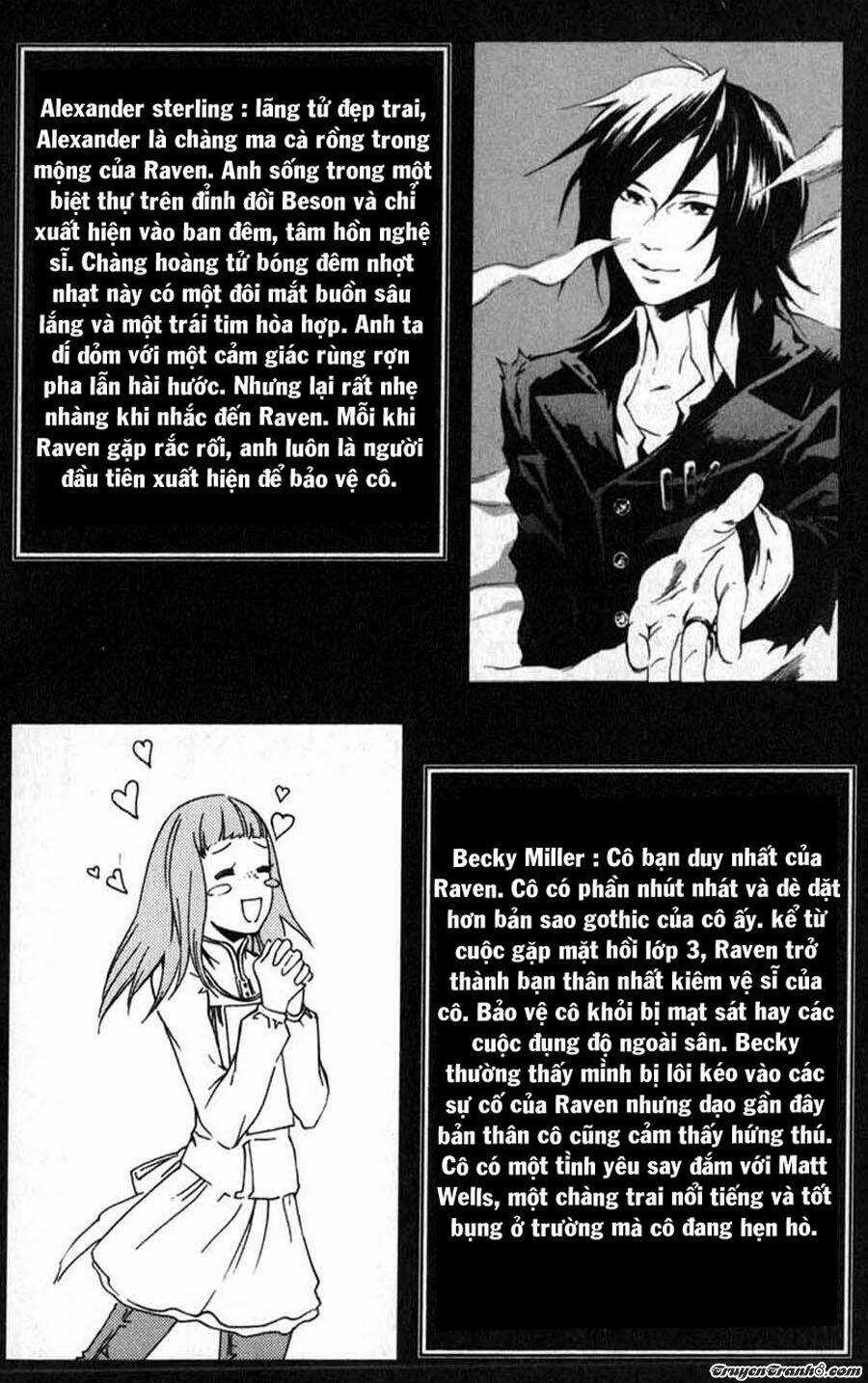 Vampire Kisses: Blood Relatives Chapter 1 trang 5