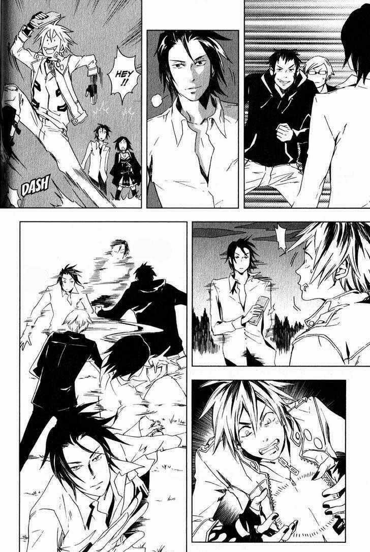 Vampire Kisses: Blood Relatives Chapter 10 trang 11