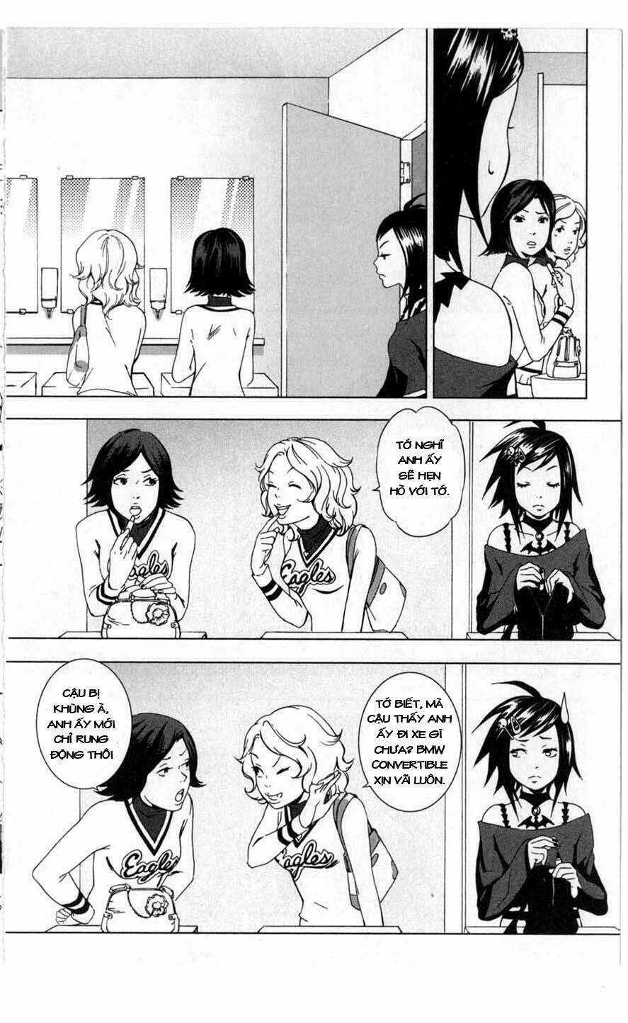 Vampire Kisses: Blood Relatives Chapter 2 trang 19