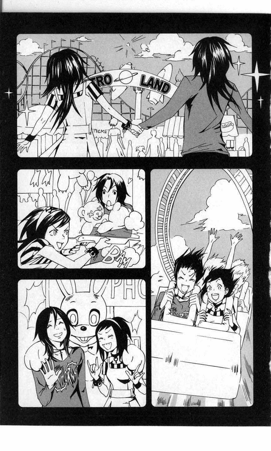 Vampire Kisses: Blood Relatives Chapter 3 trang 7