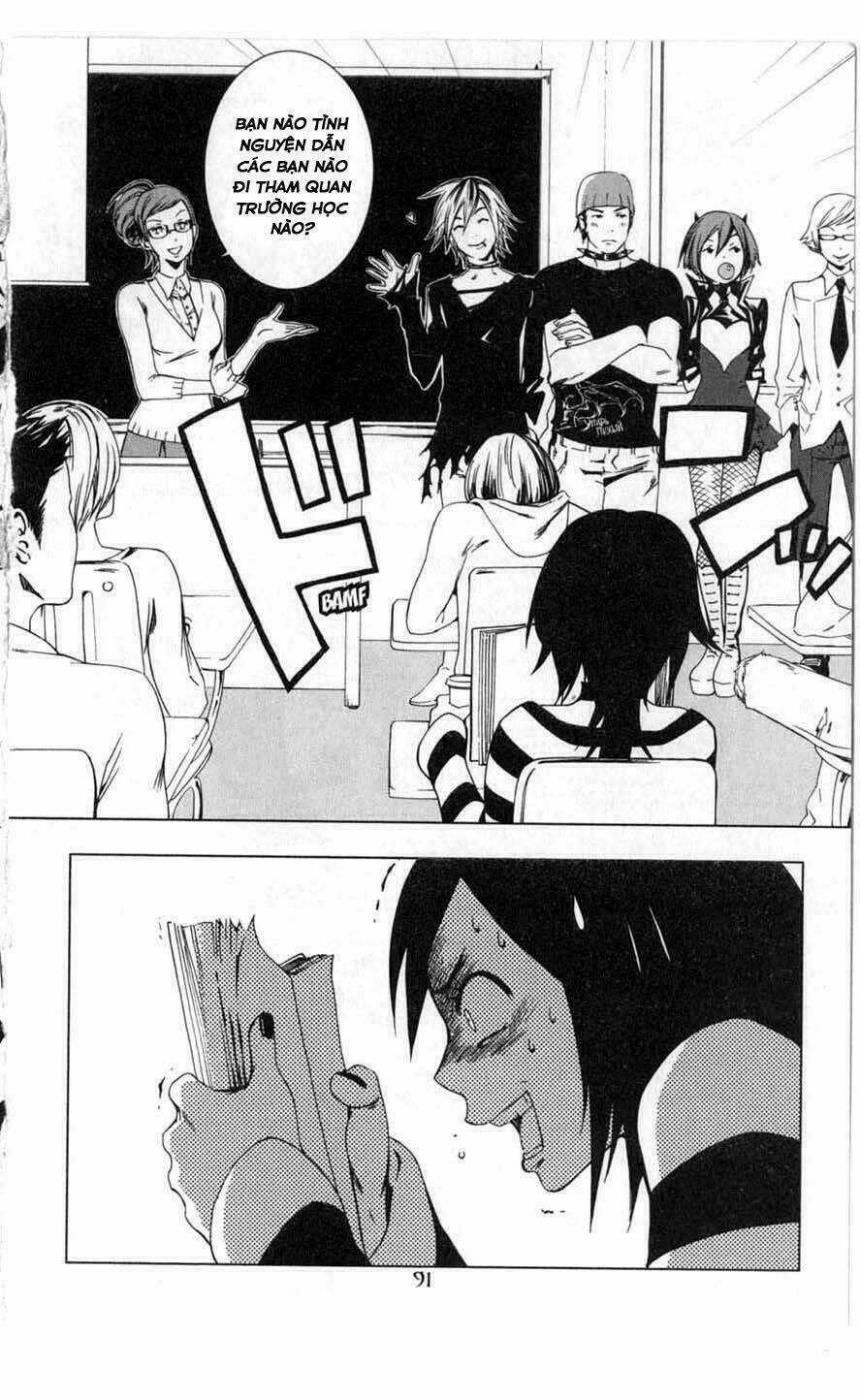 Vampire Kisses: Blood Relatives Chapter 4 trang 10