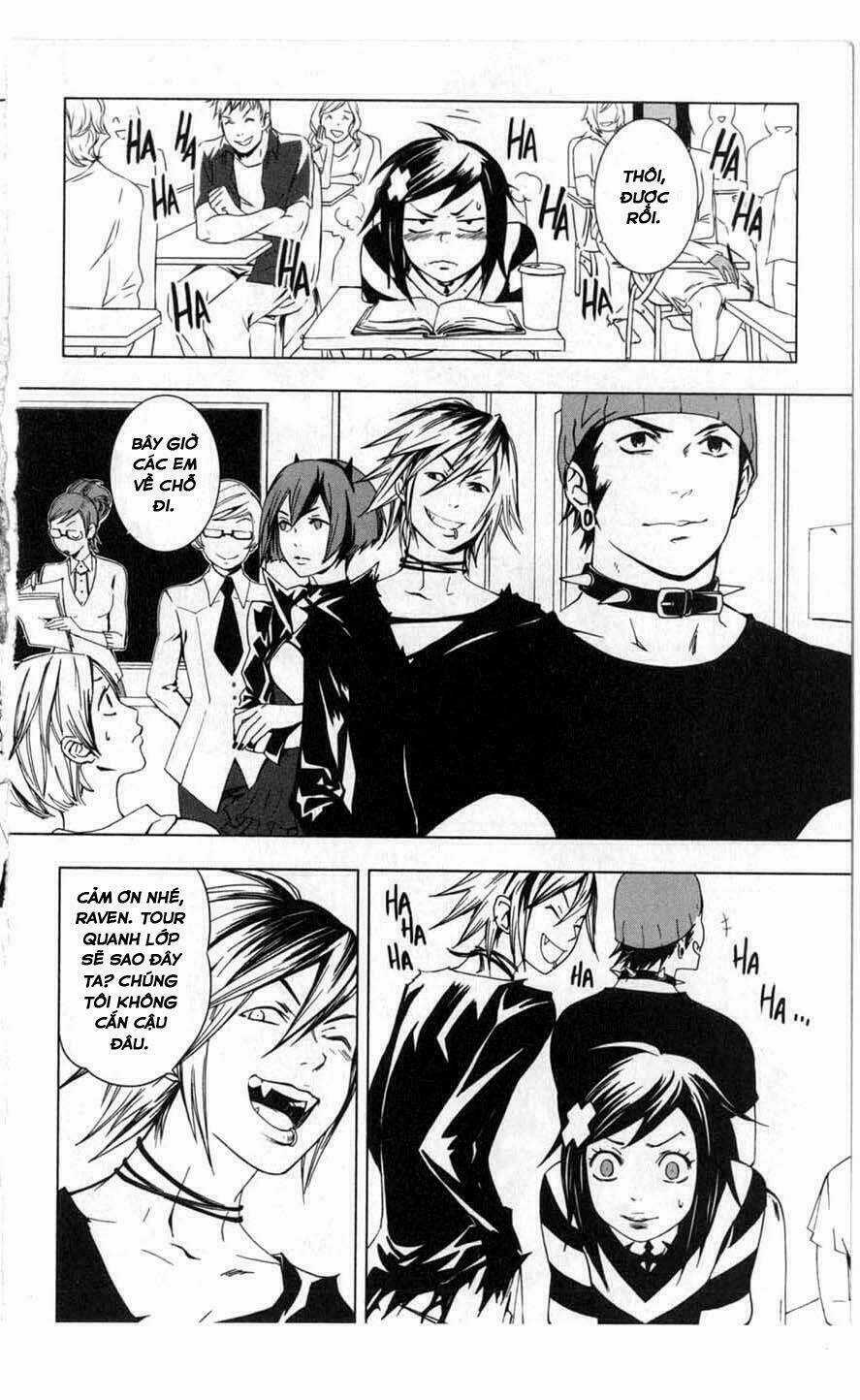 Vampire Kisses: Blood Relatives Chapter 4 trang 12