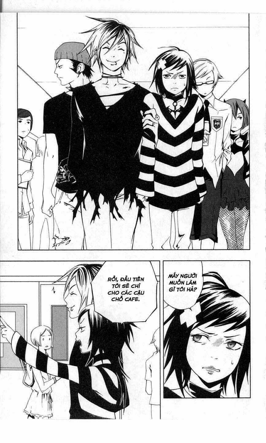 Vampire Kisses: Blood Relatives Chapter 4 trang 13