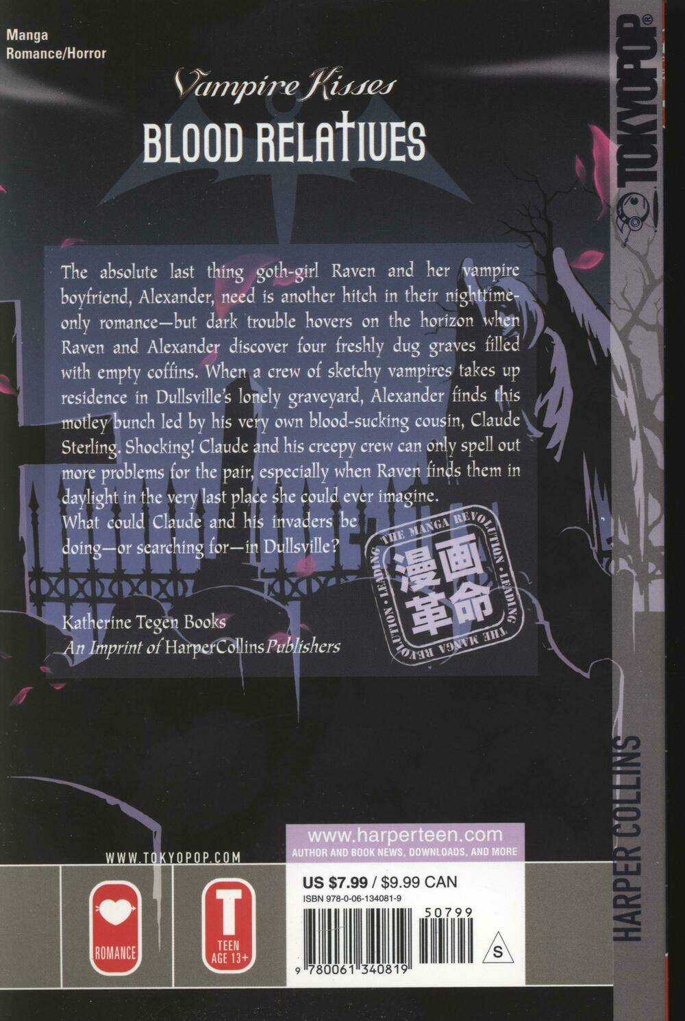 Vampire Kisses: Blood Relatives Chapter 4 trang 38