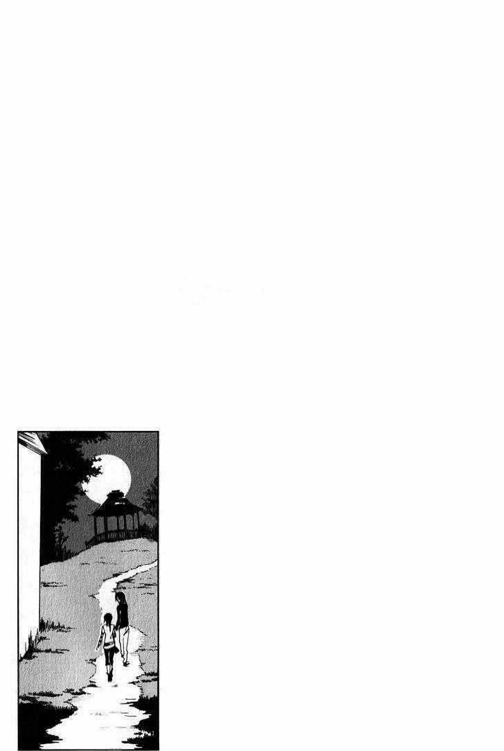 Vampire Kisses: Blood Relatives Chapter 5 trang 7