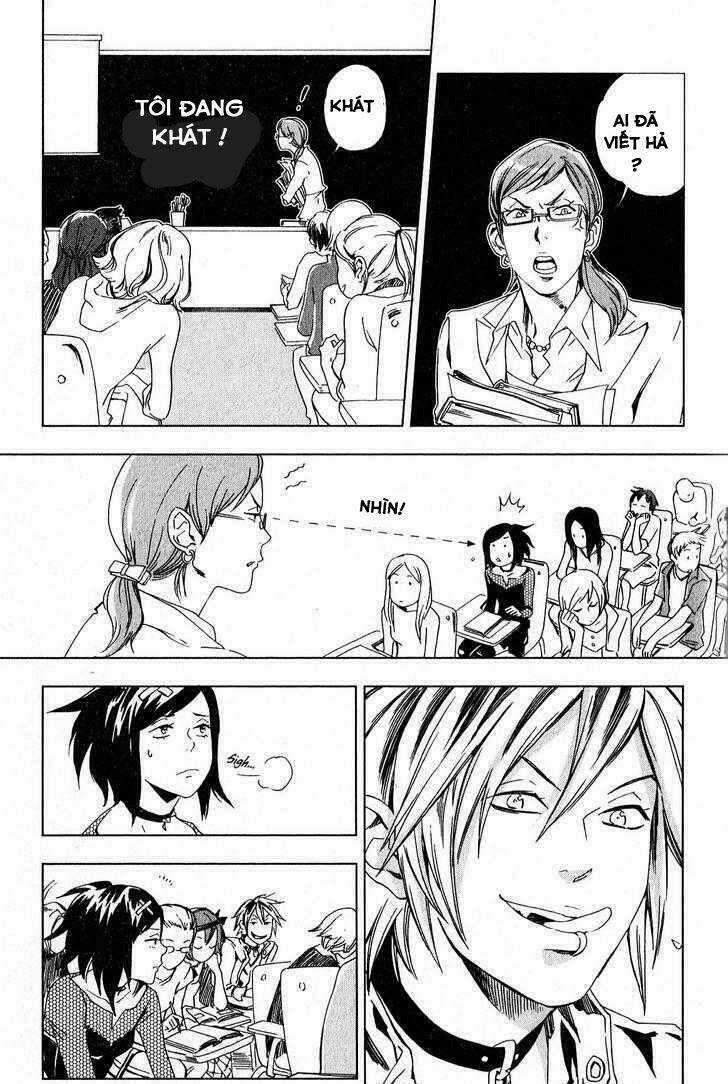 Vampire Kisses: Blood Relatives Chapter 8 trang 13