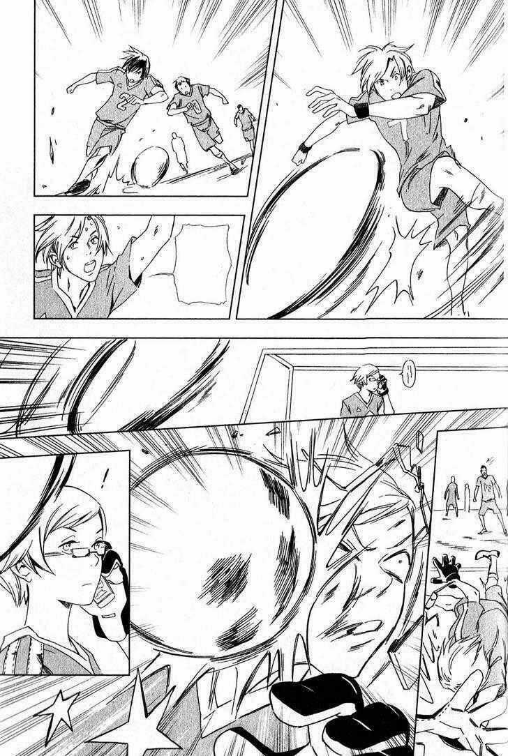 Vampire Kisses: Blood Relatives Chapter 8 trang 17