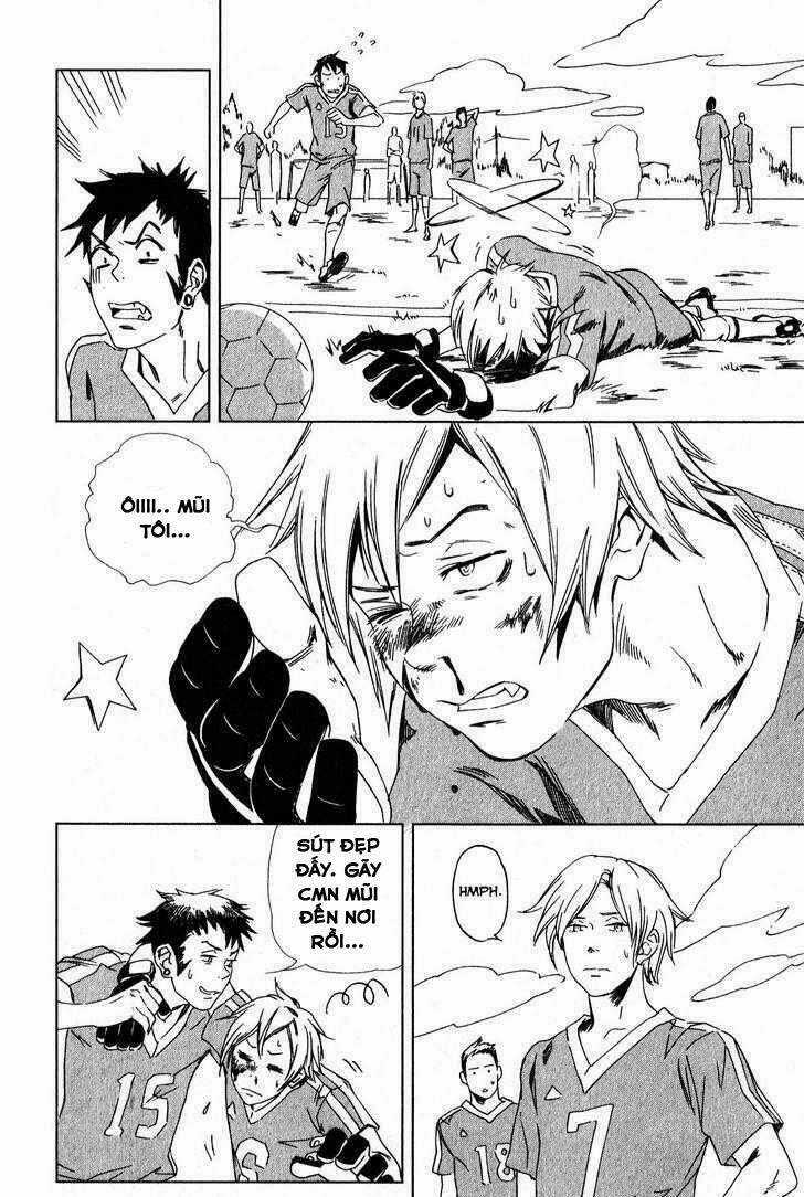 Vampire Kisses: Blood Relatives Chapter 8 trang 18