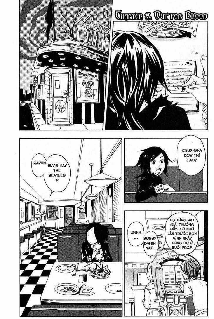 Vampire Kisses: Blood Relatives Chapter 8 trang 2