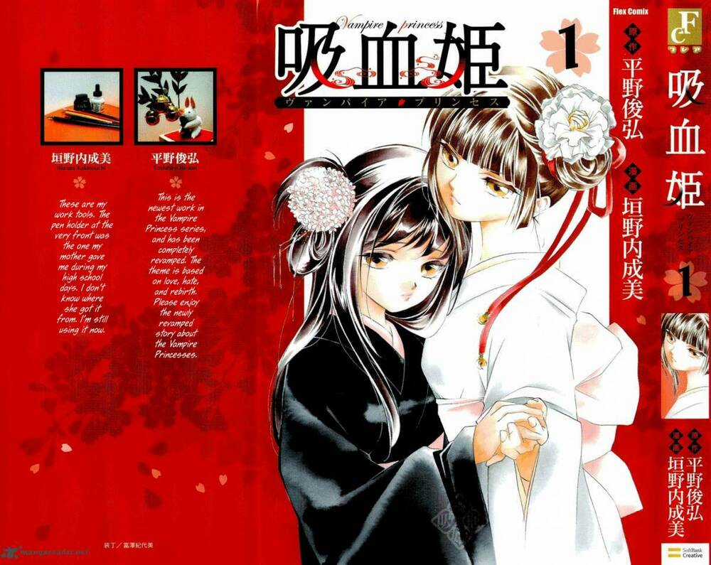 Vampire Princess Chapter 1.1 trang 2