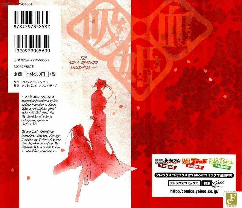 Vampire Princess Chapter 1.1 trang 3