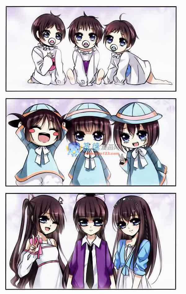 Vampire Sphere Chapter 1 trang 7