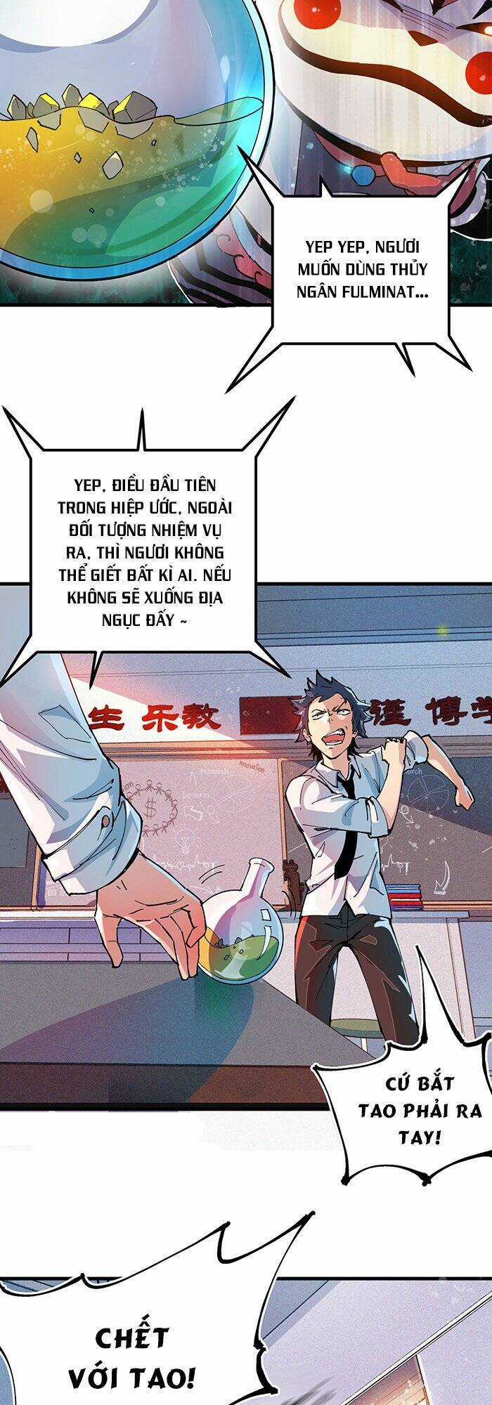 Vạn Ác Bất Xá Chương 1 trang 28