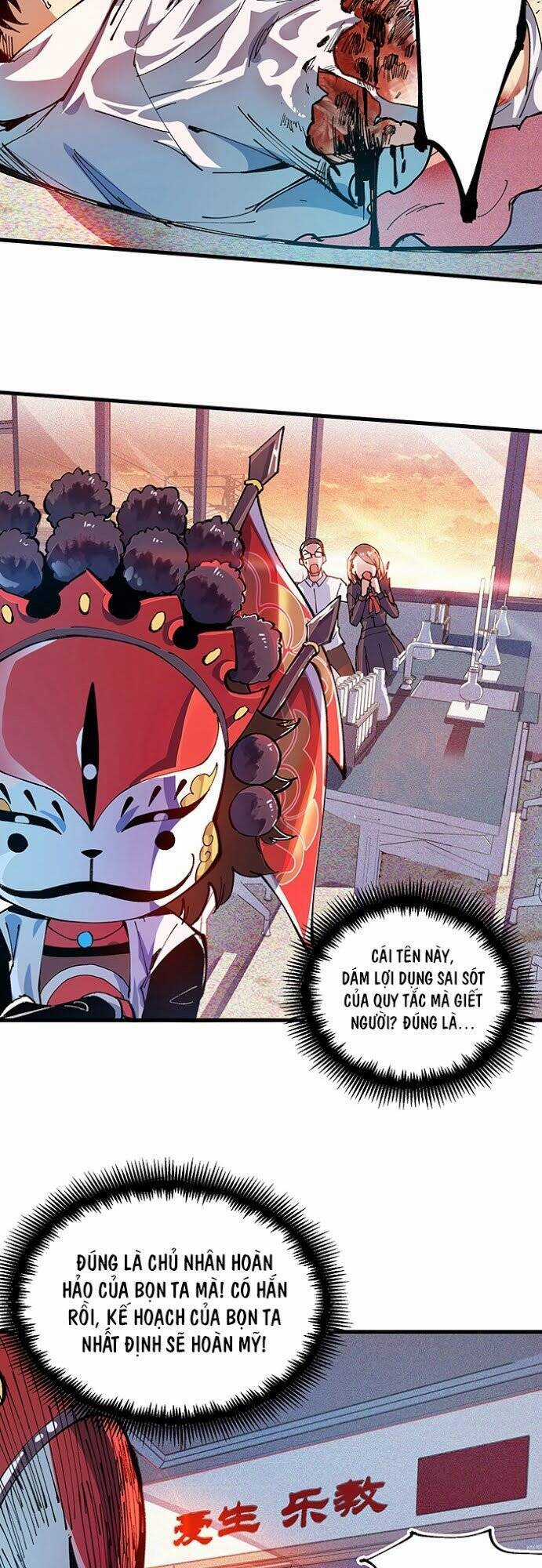 Vạn Ác Bất Xá Chương 1 trang 33