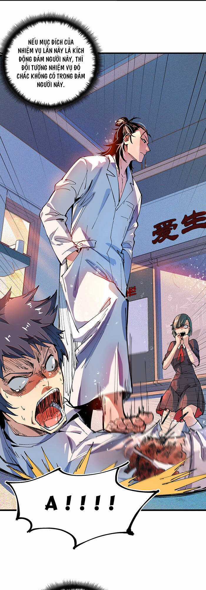 Vạn Ác Bất Xá Chương 1 trang 42