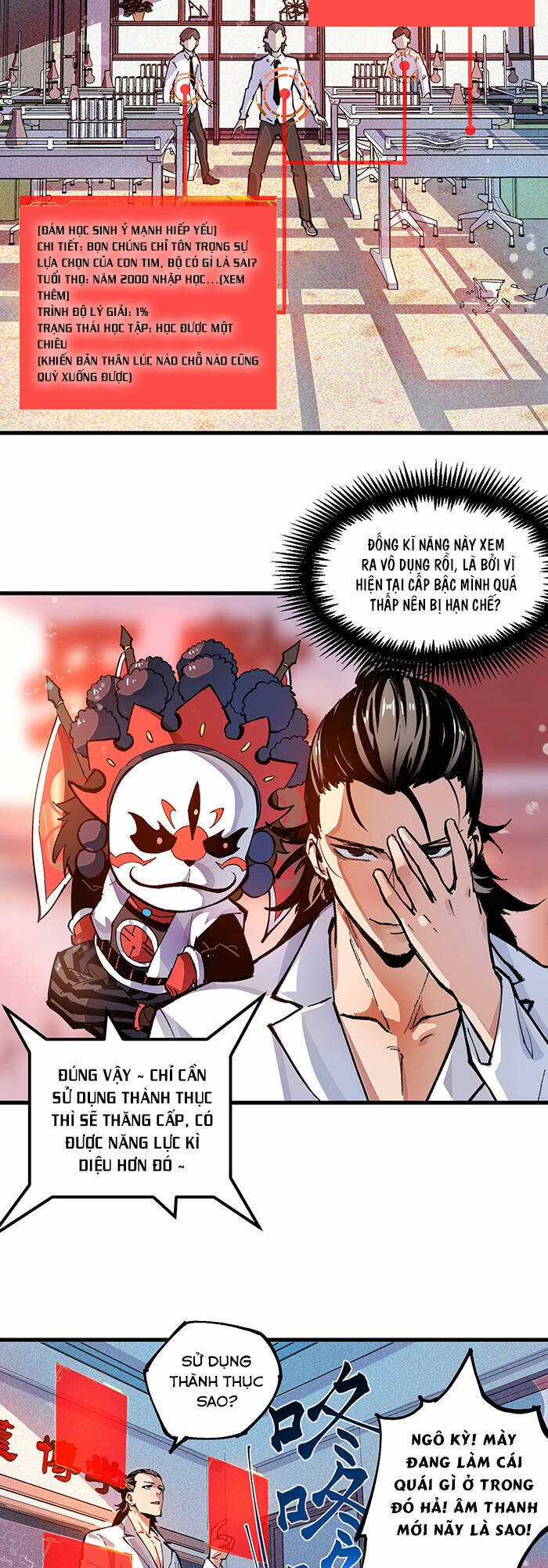 Vạn Ác Bất Xá Chương 1 trang 57