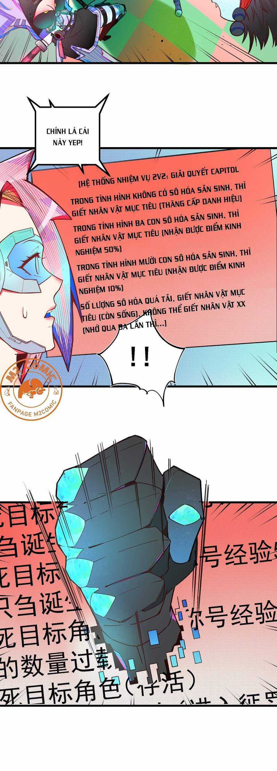 Vạn Ác Bất Xá Chương 11 trang 17