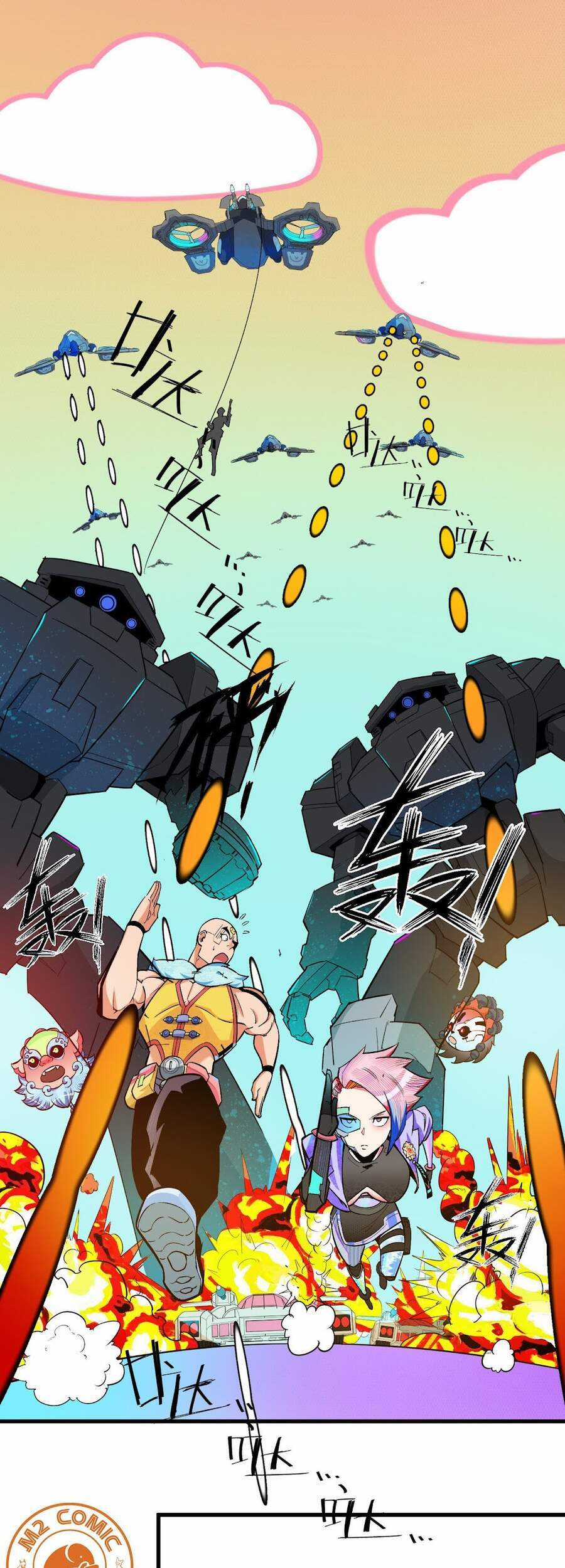 Vạn Ác Bất Xá Chương 11 trang 66