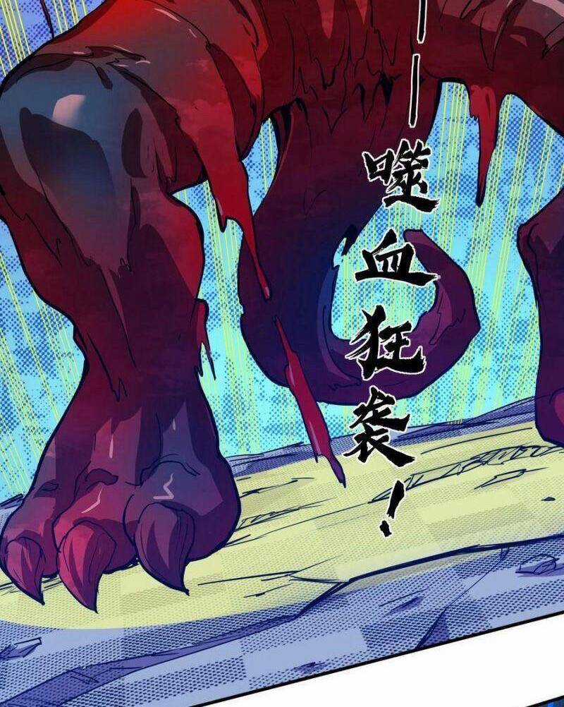 Vạn Ác Bất Xá Chương 19 trang 26