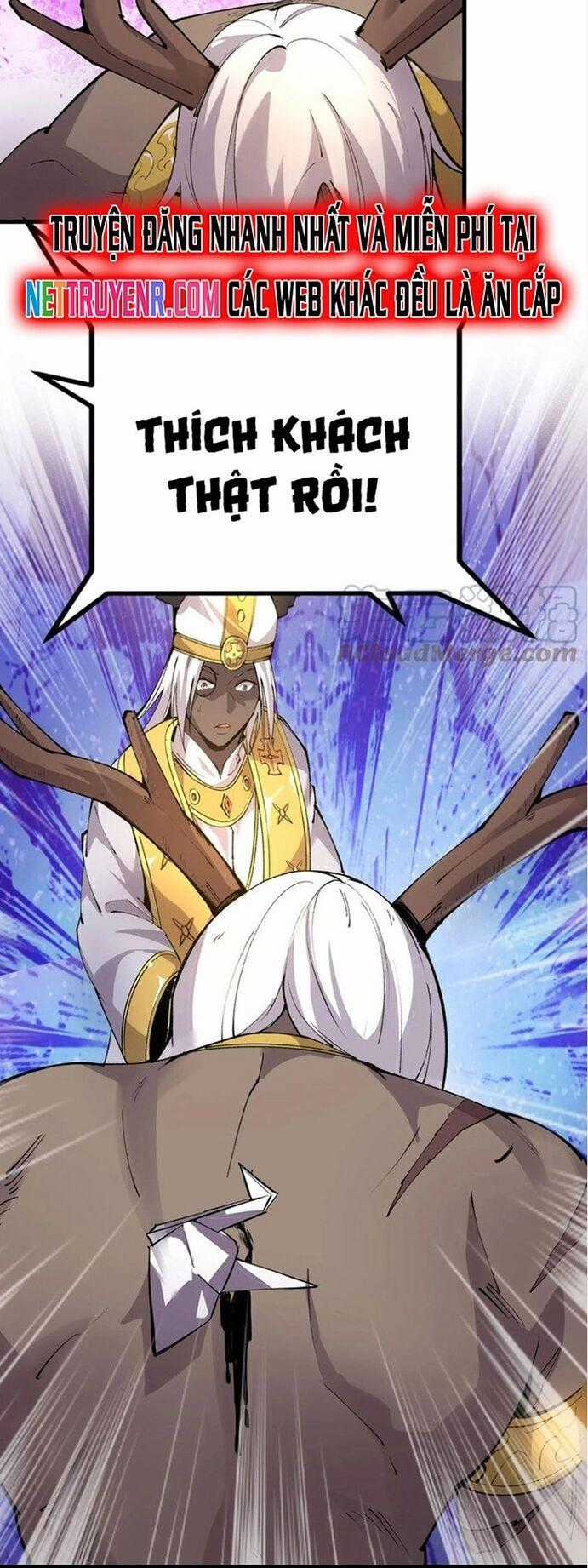 Vạn Ác Bất Xá Chương 23 trang 17