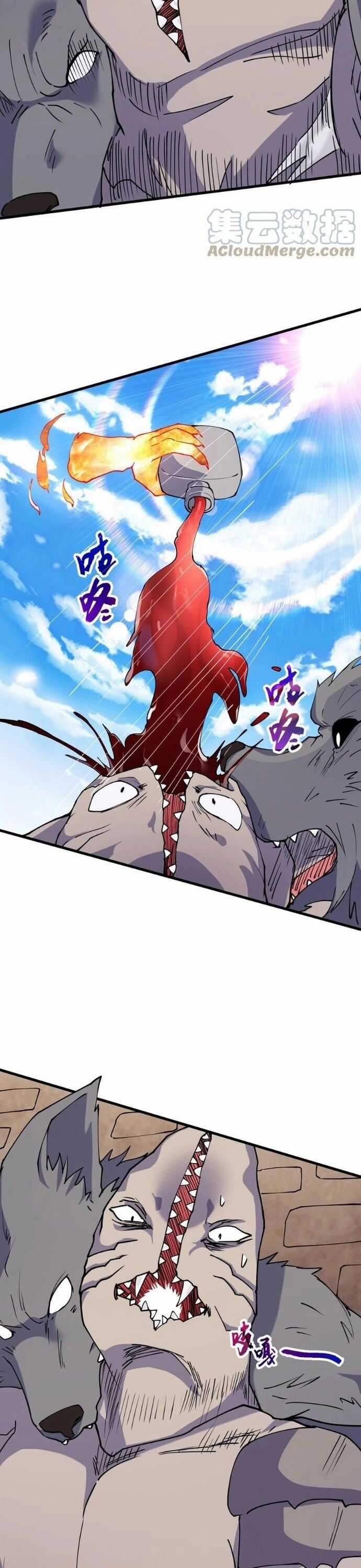 Vạn Ác Bất Xá Chương 41 trang 16