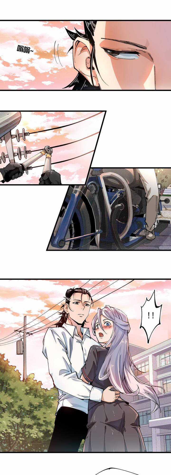 Vạn Ác Bất Xá Chương 6 trang 25