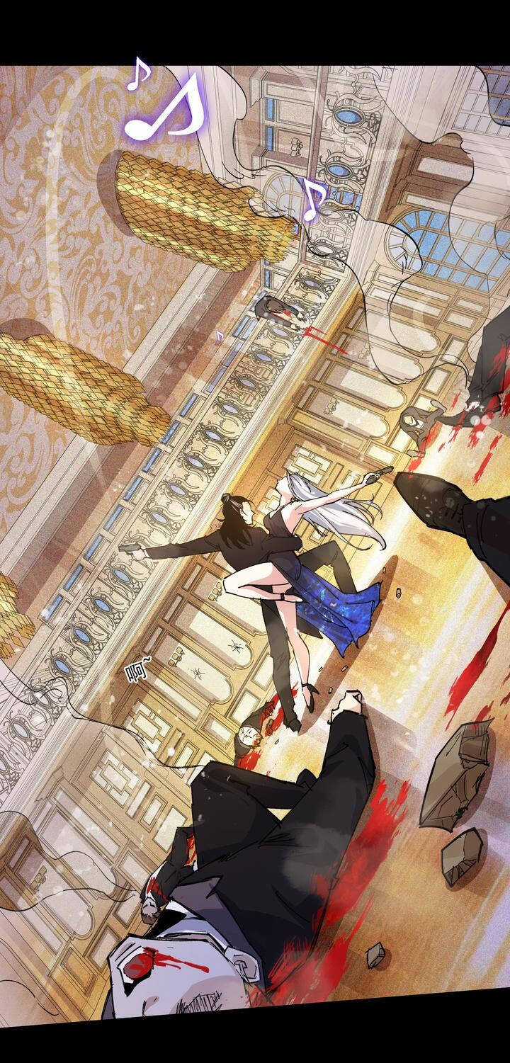 Vạn Ác Bất Xá Chương 6 trang 32