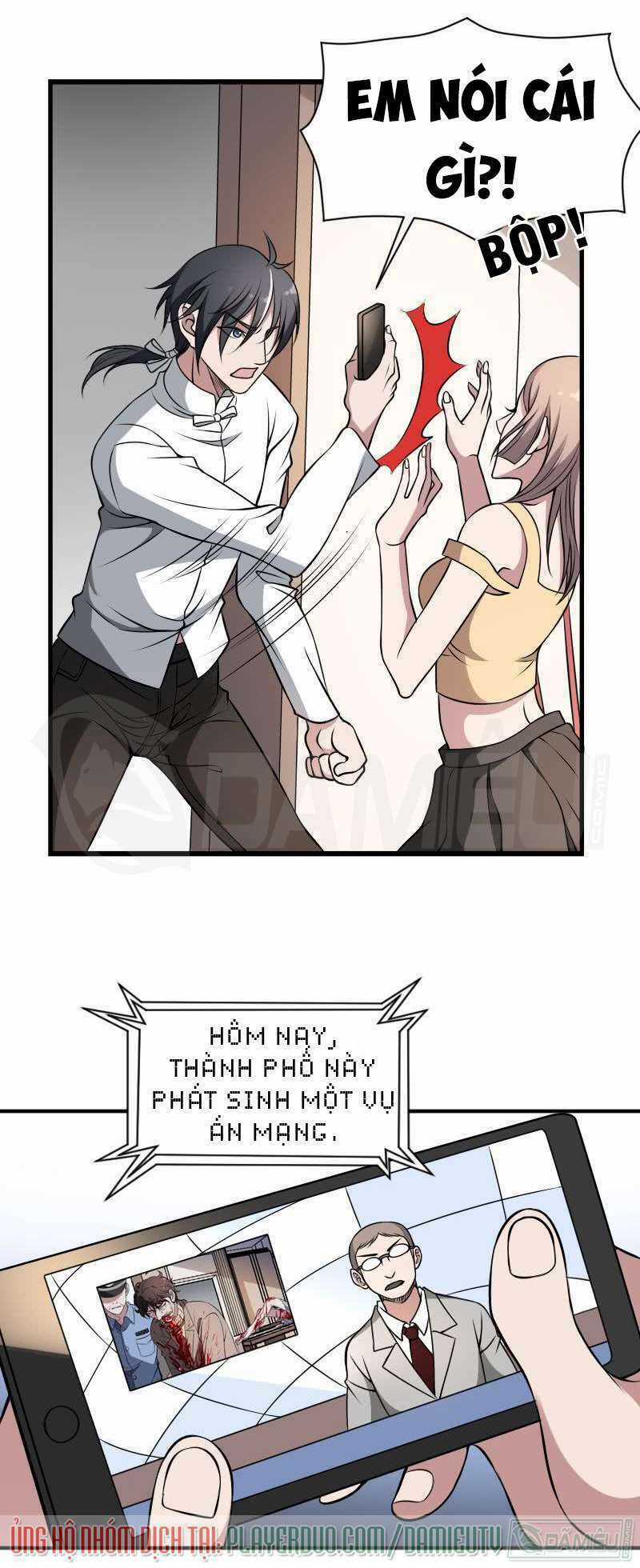 Văn Âm Sư Chapter 10 trang 7