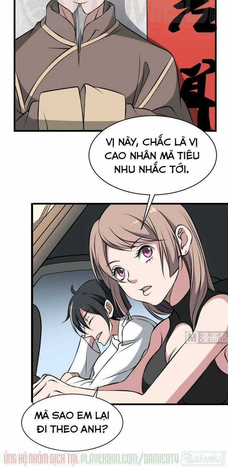 Văn Âm Sư Chapter 11 trang 12