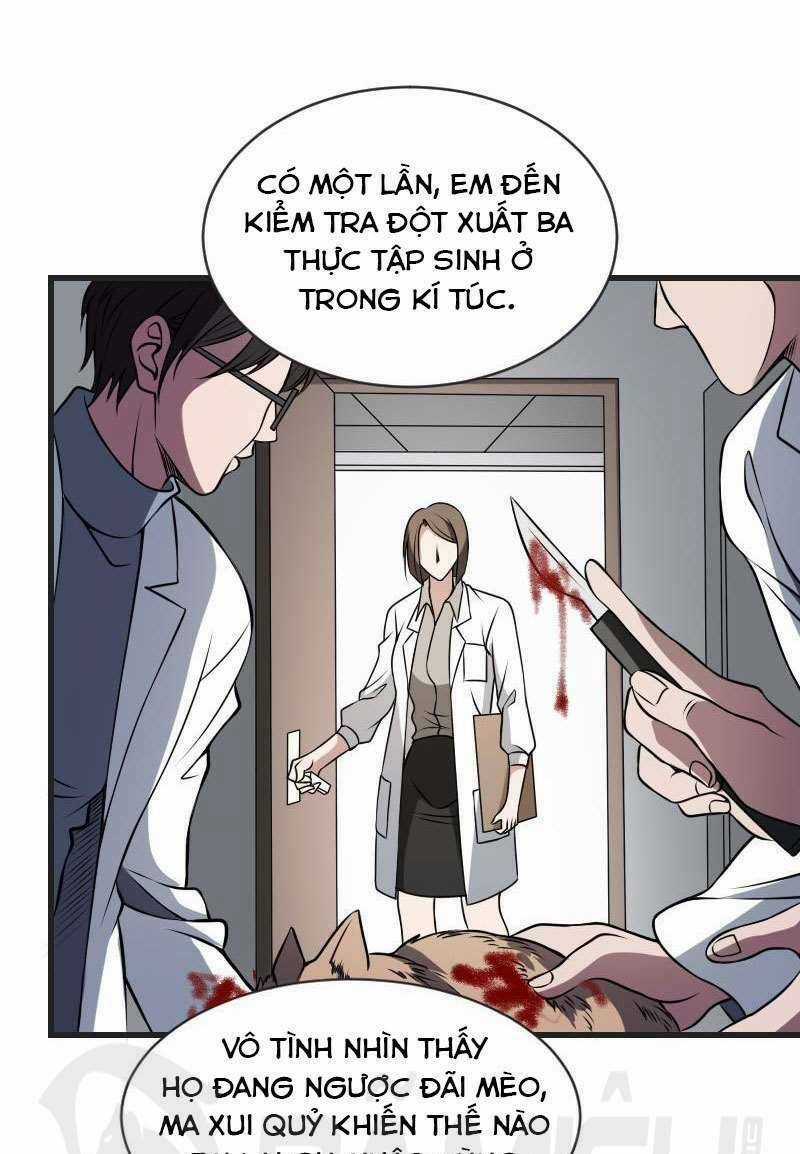 Văn Âm Sư Chapter 12 trang 10