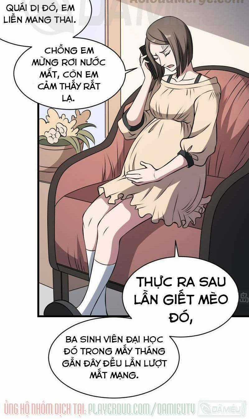 Văn Âm Sư Chapter 12 trang 17