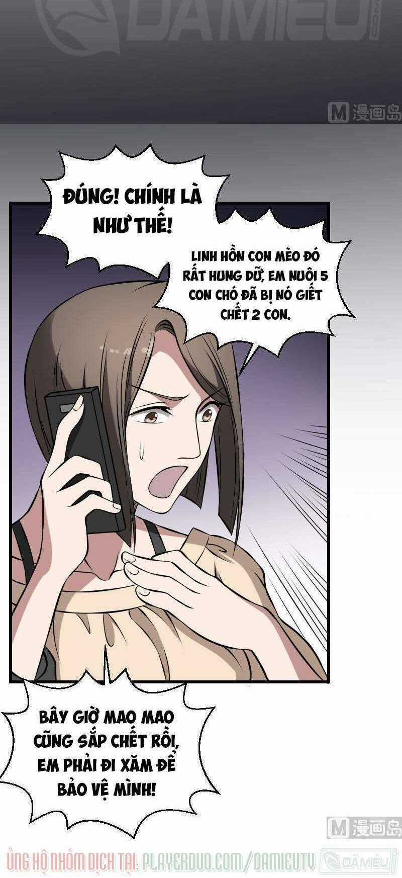 Văn Âm Sư Chapter 12 trang 19