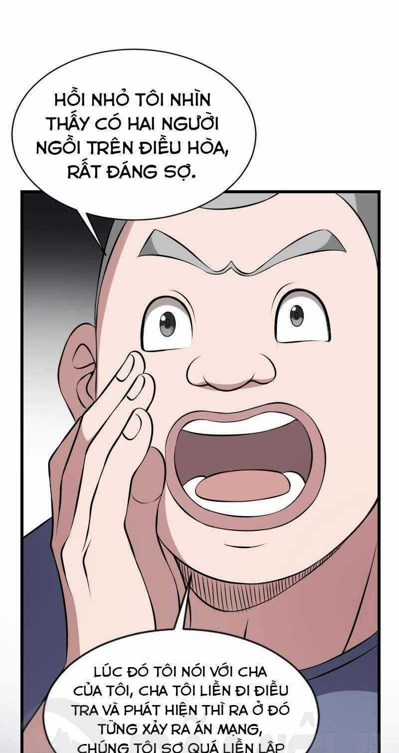 Văn Âm Sư Chapter 13 trang 14